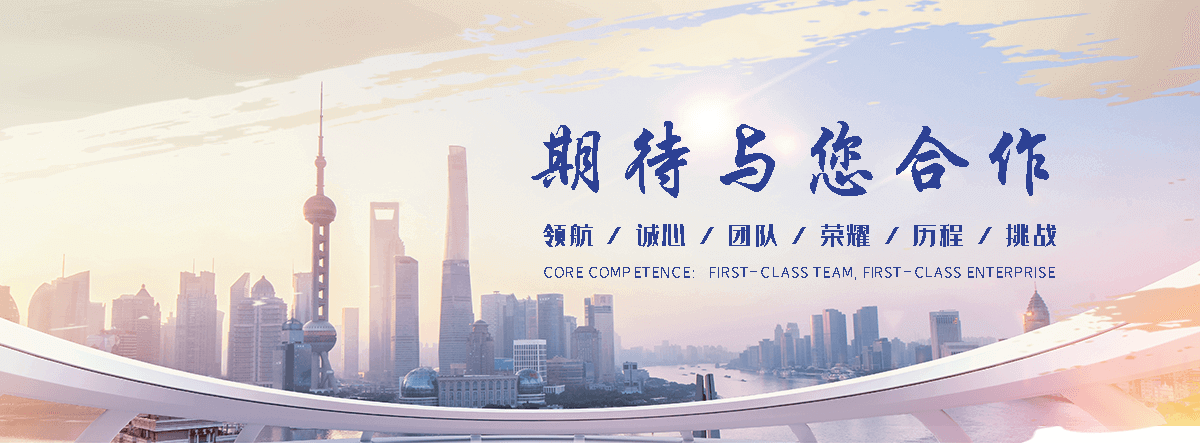 保定防爆墙工程厂家