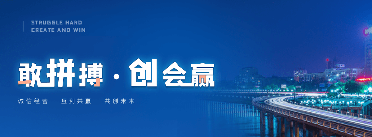 保定防爆墙泄爆墙公司